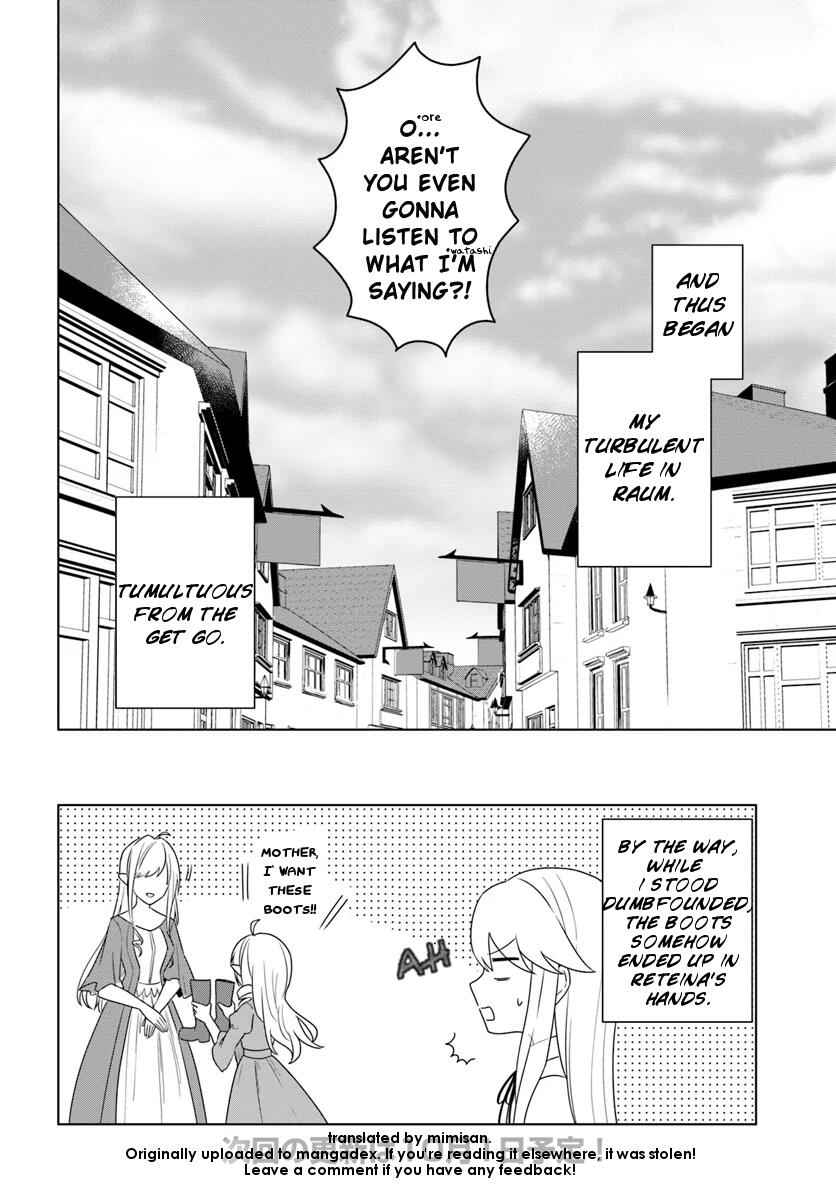 Eiyuu No Musume To Shite Umarekawatta Eiyuu Wa Futatabi Eiyuu O Mezasu Chapter 12.2 12